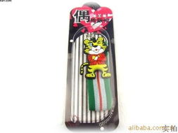 義烏市劉玲日用百貨商行 日用百貨及其他手機(jī)飾品產(chǎn)品列表